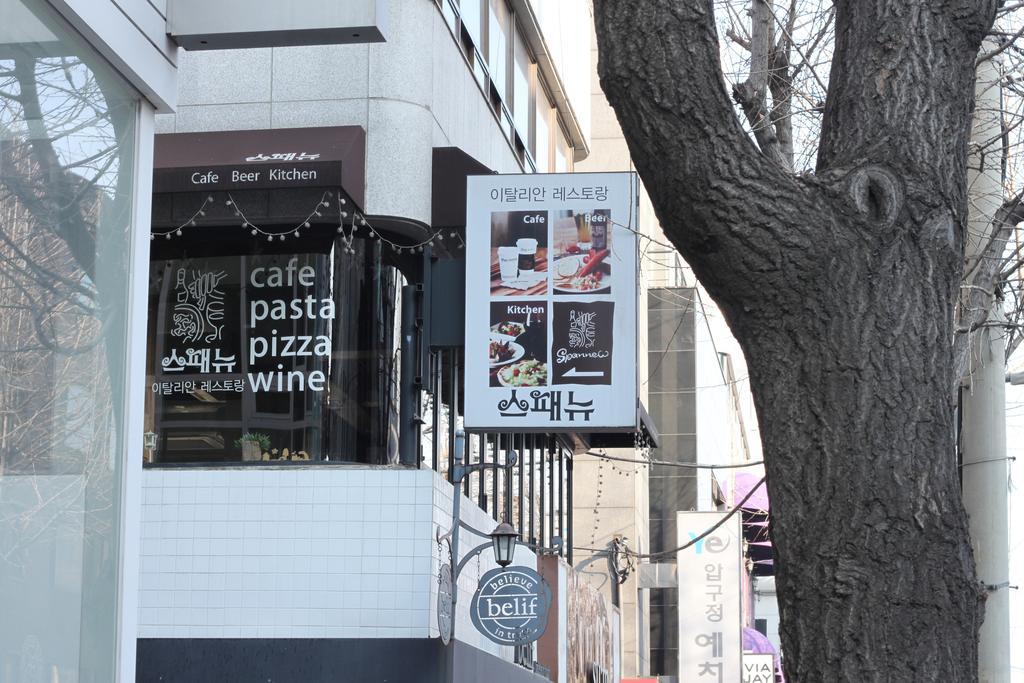 24 Guesthouse Garosugil - Gangnam Сеул Екстер'єр фото