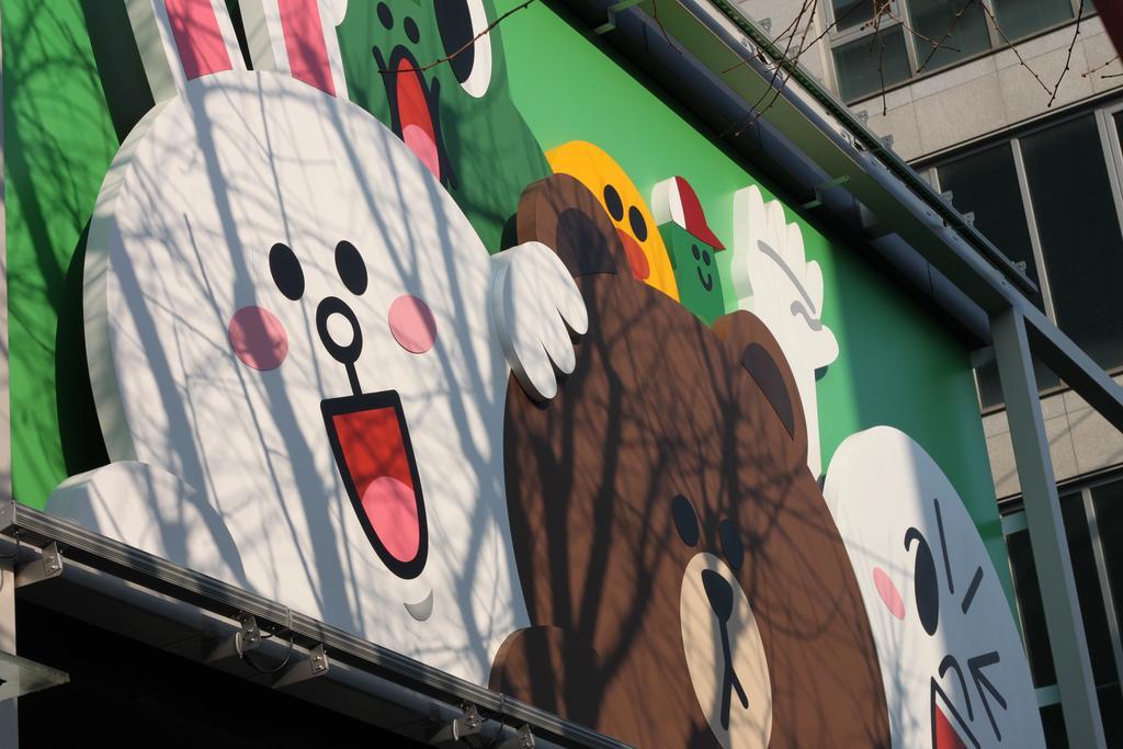 24 Guesthouse Garosugil - Gangnam Сеул Екстер'єр фото