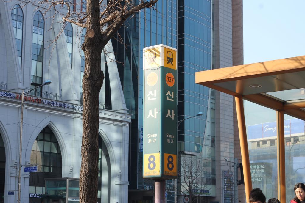 24 Guesthouse Garosugil - Gangnam Сеул Екстер'єр фото
