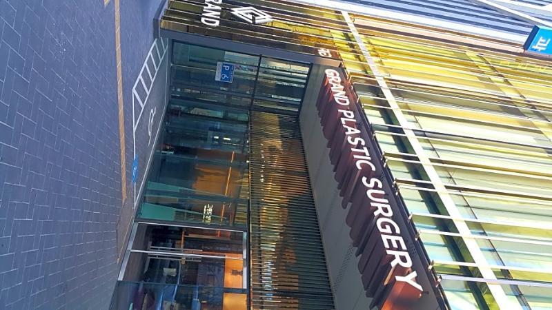 24 Guesthouse Garosugil - Gangnam Сеул Екстер'єр фото